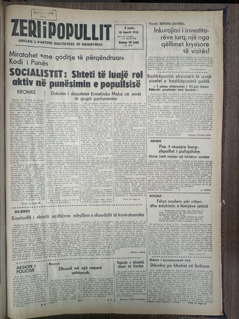 Zëri i Popullit 1995-07-13